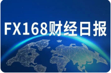 FX168财经日报：美国数据爆冷、黄金又爆发！金价创六个月高位 美元本月跌幅很“吓人”