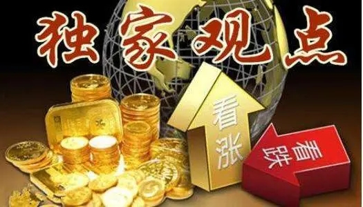 凌枫点金：6.19黄金上破只是诱多？黄金何时才能迎来下破2300？